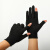 露二指五指尼龙手套采摘防护男女工作打包分拣劳保手套可触屏保暖 黑色露五指5双 均码