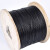 硕达建联 304不锈钢绳 包胶钢丝绳 包胶不锈钢丝绳 （一米价） 黑色包塑2mm（7*7） 