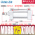 标准气缸MBB/MDBB32/40/50/63/80/100/125-25/50/75/100/15 MDBB125x1000