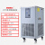 工厂直销 DLSB低温冷却液循环泵DFY低温恒温反应浴冷水机定制 5L/-30