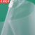 京洲实邦 PE透明服装夹链密封袋塑料包装袋【磨砂14丝20*30/50个】ZJ-4112