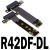 M.2NGFFNVMe延长线定制转接PCIEx4x8pci-e4x全速稳定ADT R42DF-DL附电源线 35cm