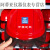 大团小圆中国建筑安全帽工地高级高端工程头盔国标白色工作帽领导定制logo 红色