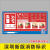 深圳市消防标识标超市物业消防栓箱贴纸消火栓灭火器使用说明标示 亚克力定制