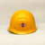 仁聚益北京盾牌安全帽琉璃河玻璃钢头盔工地电力透气防砸保证可印字 黄色