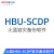 火蓝（hoodblue）HBU-SCDP-160TB容灾备份软件授权数据库虚拟机服务器操作系统文件实时备份支持cdp接管