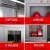 海纳乐 不锈钢消防柜消防器材柜应急器材柜灭火器材存放柜微型消防站 高530宽350深200(201单柜)