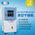 上海一恒 真空干燥箱 电子 电池 半导体元器件专用 BPZ-6933B