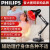 飞利浦（Philips）神灯理疗灯 烤电理疗家用仪 红光腰椎疼关节烤灯多功能灯泡 100W灯泡+圆盘底座调温灯