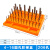 莱普森 cnc数控刀具配件收纳盒 阶梯式铣刀收纳盒 4-16