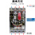 定制适用漏电断路器-/三相四线透明开关 3P+N 250A