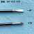 平车缝纫机专用螺丝刀带磁性一十字加长维修螺丝批起子开刀买5送1 DAYU十字12寸螺丝刀