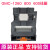 交流接触器GMC-1260 800 600线圈 GMC-600线圈220V