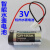 松下CR123A竞达智能水表电池3V锂电池CR17345烟雾报警马桶感应器