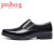 金猴（JINHOU）商务正装鞋三接头皮鞋牛皮套脚低帮职业男鞋QJ2201A 黑色 43码
