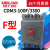 德力西   塑壳断路器 CDM3-100F/3300 63A 80A 100A 空气开关50KA 100A 3P