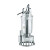 新界 WQD5-7-0.37S 单相 全不锈钢精密铸造污水污物潜水电泵定制