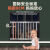 免打孔儿童安全防护栏窗户栏杆隐形防盗窗网室内阳台飘窗 高40厘米_普通加厚适用宽120-125厘米