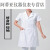 加厚耐磨白大褂长袖工作服女护士医生服短袖专用医学生医师服定制 修身款短袖 XL