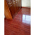 妙普乐木地板家用强化复合耐磨防水12mm金刚板卧室木质地板厂家直销 3806(1220*202*10P) 1㎡