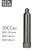 不锈钢点胶针筒10/30/55/100/150/200/300/500CC耐高温点胶机针筒 10CC圆口