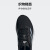 adidas Supernova Eterno超轻缓震回弹防滑耐磨跑步鞋阿迪达斯 一号黑/白/碳黑 41