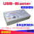 altera USB Blaster II FPGA/CPLD 2代下载线器 intel 英特尔高速 USB BLASTER 1 REV.C