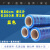 pe缠绕膜聚环拉伸膜包装打包膜工业保鲜大卷塑料薄膜保护膜 宽50cm 长250米 蓝色
