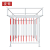 夜莺 一级二级配电箱防护棚施工工地防护罩金属栅栏临时电箱防护棚 白色配红色 外凸款2米宽2米长2.5米高