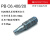 PB SWISSTOOLS瑞士工具原装进口星型六角梅花精密批头C6.400系列 C6.400/20（T20，全长25mm）