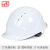 飞迅安全帽新国标 五筋ABS透气标准款 电力施工业头盔 白色