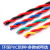 厂家现货耐火NH-RVS2*1.5 2*2.5双绞线缆价格 消防软电线 电源线 NH-RVS2*2.5*100米