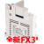 PLC可编程控制器FX3U-16MR/32MT/48MR/64/80/128MR/MT/ES-A FX3U-64MT/ES-A