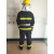 3C认证五件套消防服分体消防衣靴子腰带手套14款3c消防服 韩式头盔藏蓝色