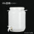级25升带水龙头塑料桶20公斤水嘴桶洗手桶30L储水桶加厚 圆桶25升(带水龙头+送生胶带)