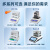 电子固体密度计多功能橡胶塑料液体密度检测仪PVC比重计 XFMD-3205A (升级款)