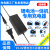 29.4V3A4A5A充电器7串18650三元锂电池组8串磷酸铁锂29.2V24V铅酸 29.4V3A充电器航空2芯 带散