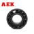 AEK/艾翌克 美国进口 604 耐高温轴承300度 深沟球轴承 满珠白色（低速-无保持架）