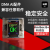 Kmbox B Pro/B+ KMbox net 网络版键鼠控制器 DMAUSB压枪 AI控制 KMBOX裸板+USB线 无屏幕外壳 官方标配