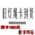 重庆煤科院KGE116D井下人员定位识别卡kj251型腰带卡灯绳卡标识卡 （新）灯绳卡