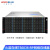 火蓝（Hoodblue）TS6036-RP-648TB万兆光纤NAS网络存储服务器36盘位企业级服务器磁盘阵列 Intel 4214 12核CPU 64G