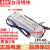 LPV-605V/12V灯带15V/24V/36V48V开关电源60W防水LED驱动 LPV-60-5