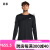 安德玛（Under Armour）【新品】UA Launch男子跑步运动长袖T恤1382584 黑色001 M