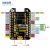 【当天发货】黑板/蓝板 NodeMcu Lua WIFI 物联网 开发板ESP8266串口wifi模 CH340 WIFI模块(蓝板)