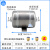 储气罐小型铝合金1L2L3L微型高压气泵空压机存气罐真空气罐储气罐 1升2孔A0款（直径104mm）