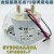 2272991-1TEEVC500A新能源高压直流接触器2272991-2继电器 2299223-2 EV200AAANA 1618002-7