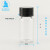 样品瓶玻璃透明螺口3 5 10 15 20 30 40 60ml棕色血清瓶PE垫样品 透明3ml