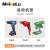 meikela  m42含钴麻花钻头高硬度打孔不锈钢铝板专用麻花钻头 6.5mm 