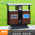 定制户外垃圾桶不锈钢分类果皮箱室外公共场合景区公园大号环卫垃 MX-FJ02 单桶紫檀棕色