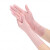 COFLYEE 手套多用途家务清洁耐用一次性丁腈加长洗衣防水 9寸pvc自封袋装50只S